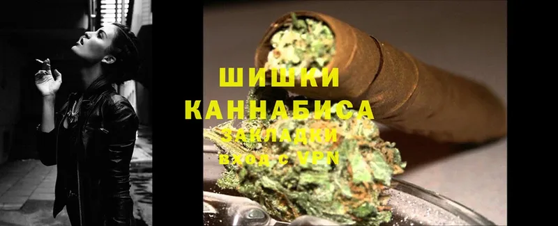 Канабис White Widow  купить наркотик  Добрянка 